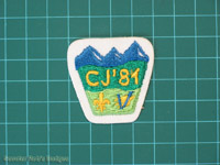 Click to enlarge CJ'81 Embroidered Sticker